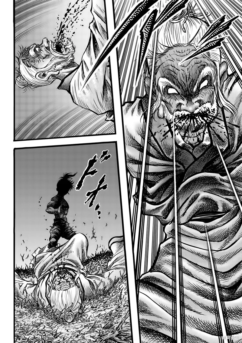 龍狼傳,第316话 王霸立国篇51,第21张