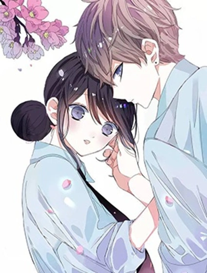 全部交給我吧、前輩漫画封面