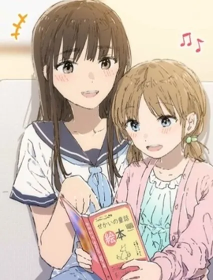 100天百合挑戰第二彈“百合場景101”漫画封面