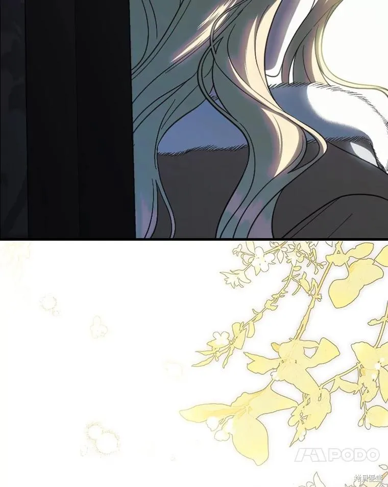 让丈夫站在我这边的方法,第101话,第21张