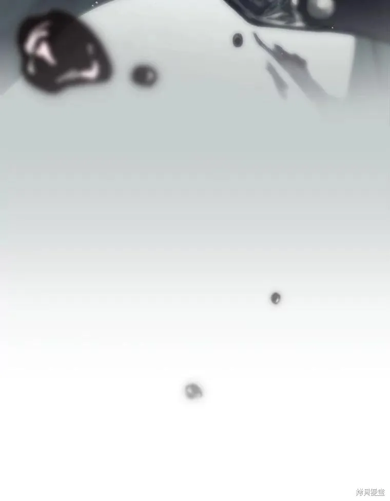让丈夫站在我这边的方法,第101话,第62张