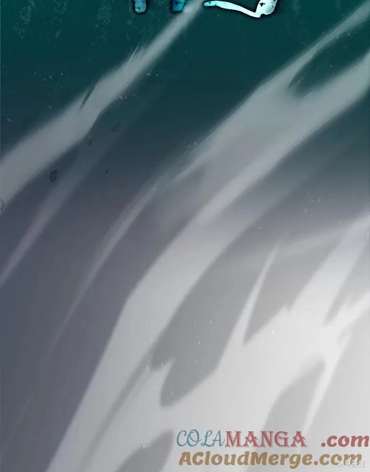让丈夫站在我这边的方法,第101话,第70张