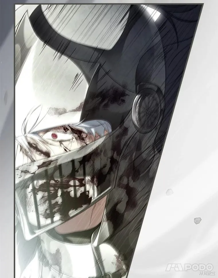 让丈夫站在我这边的方法,第101话,第71张