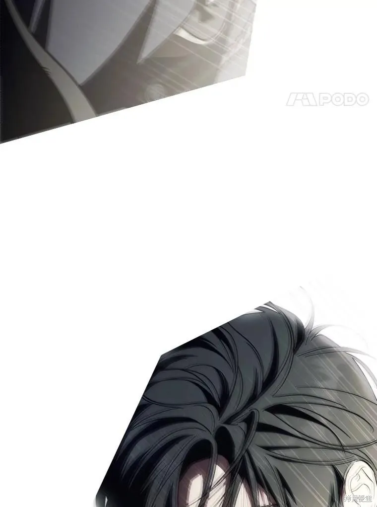 让丈夫站在我这边的方法,第101话,第75张