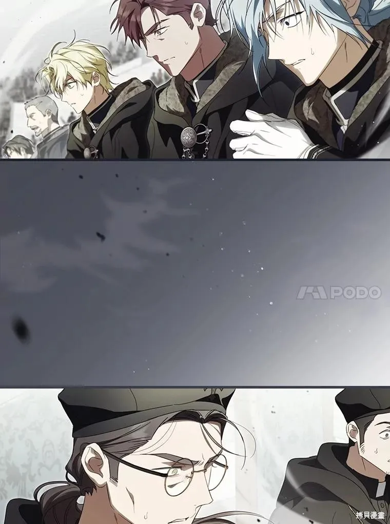 让丈夫站在我这边的方法,第101话,第81张