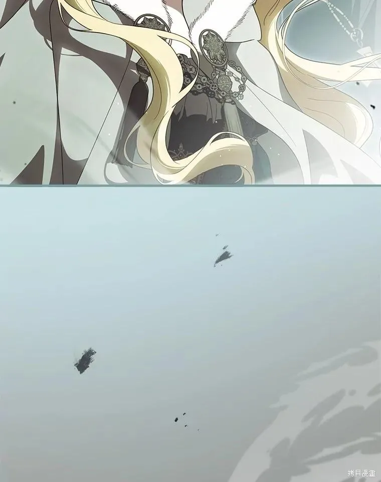 让丈夫站在我这边的方法,第101话,第86张