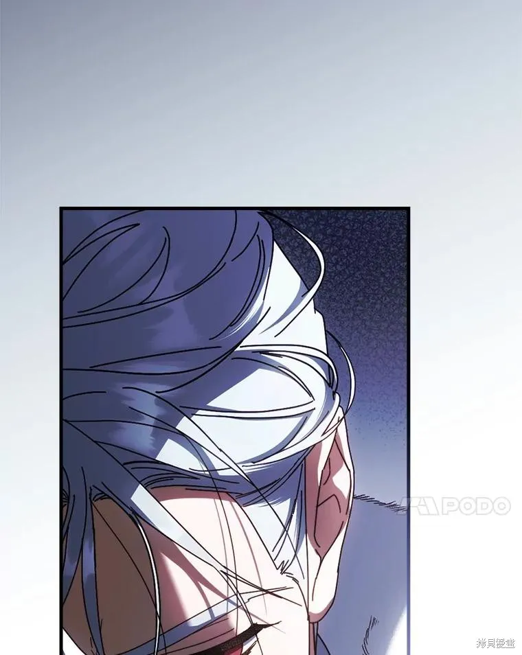 让丈夫站在我这边的方法,第90话,第112张