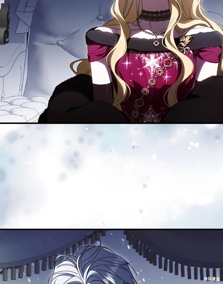 让丈夫站在我这边的方法,第90话,第30张