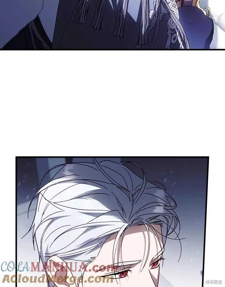 让丈夫站在我这边的方法,第90话,第33张