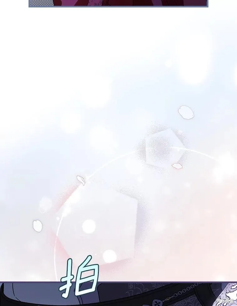 让丈夫站在我这边的方法,第90话,第40张