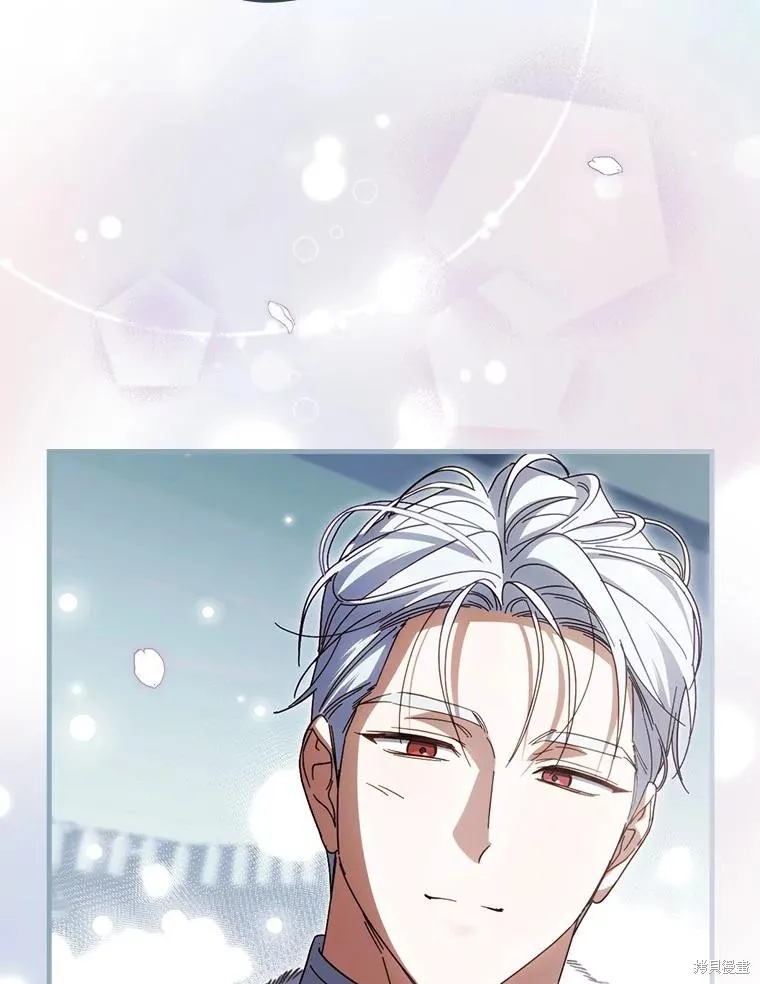 让丈夫站在我这边的方法,第90话,第42张