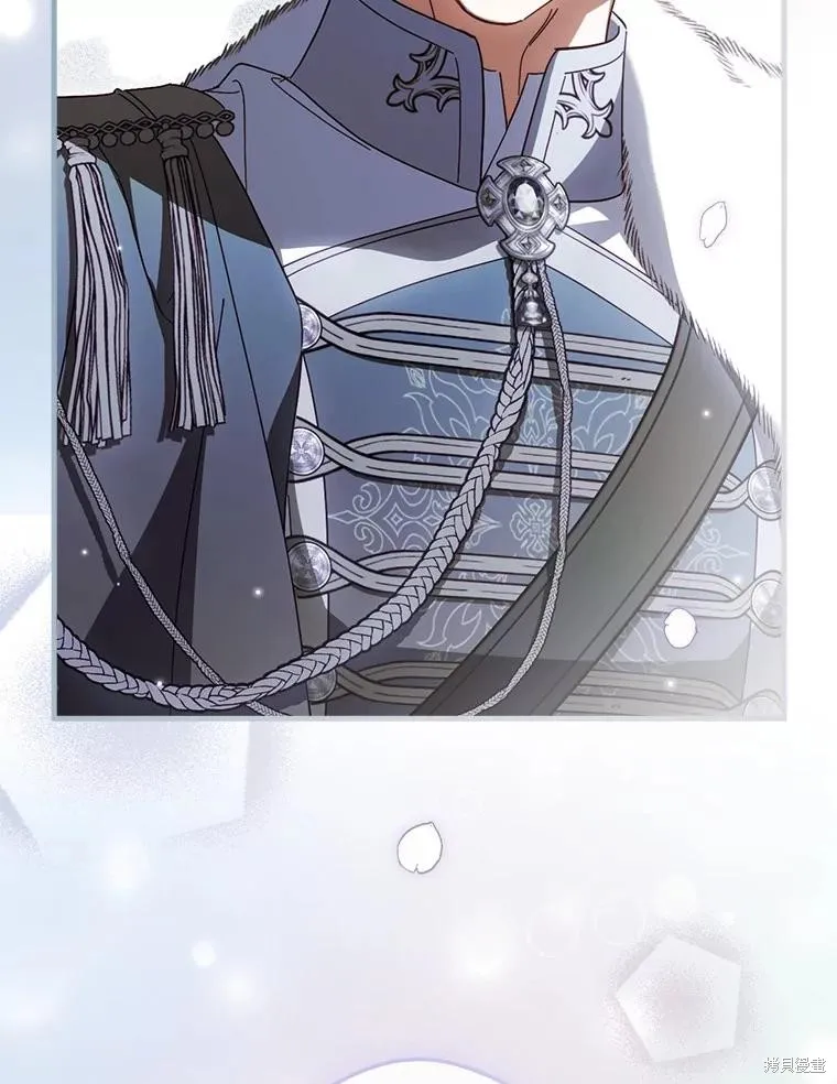 让丈夫站在我这边的方法,第90话,第43张
