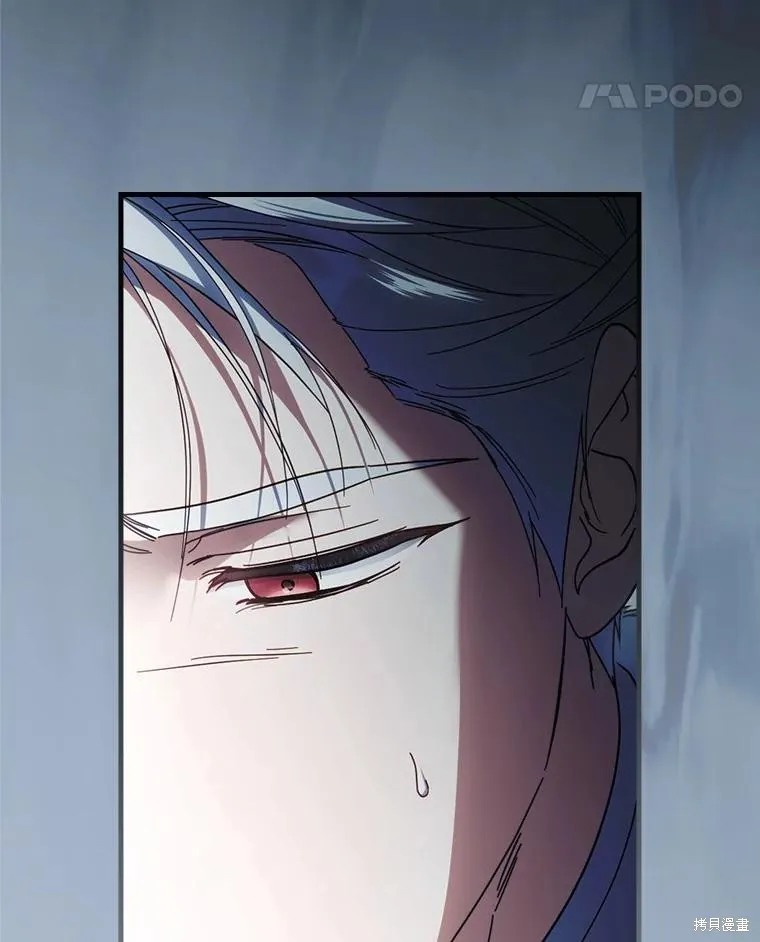 让丈夫站在我这边的方法,第90话,第66张