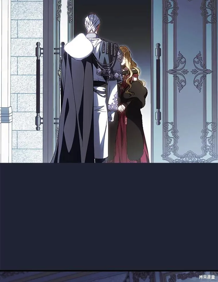 让丈夫站在我这边的方法,第90话,第78张