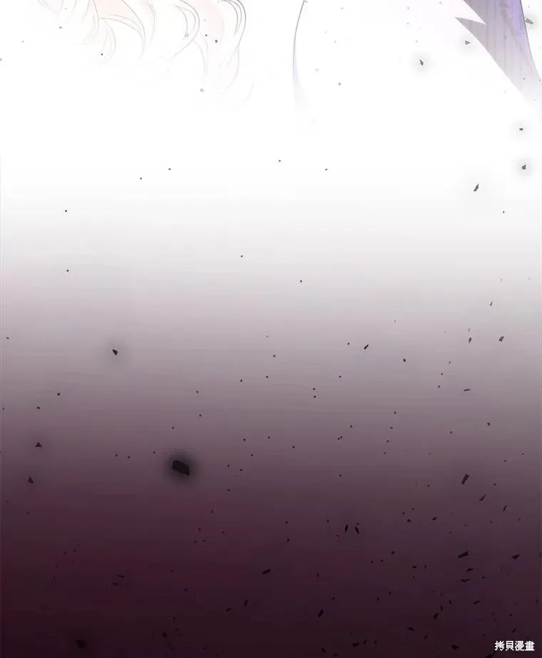 让丈夫站在我这边的方法,第95话,第116张