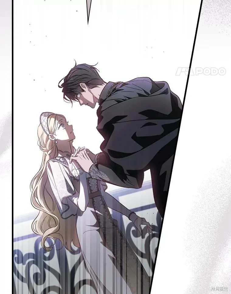 让丈夫站在我这边的方法,第95话,第91张