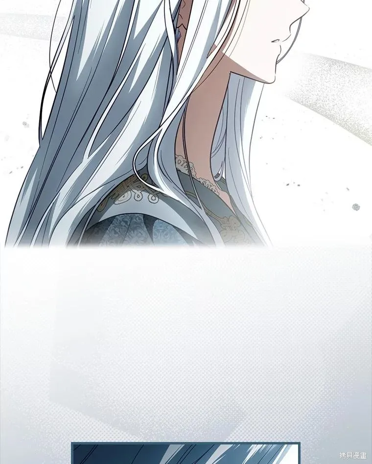让丈夫站在我这边的方法,第97话,第116张