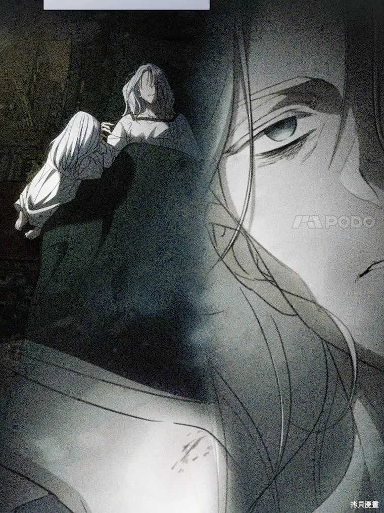 让丈夫站在我这边的方法,第97话,第131张