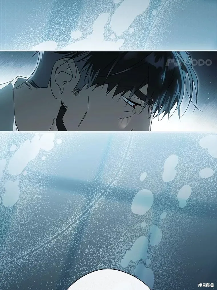 让丈夫站在我这边的方法,第97话,第144张