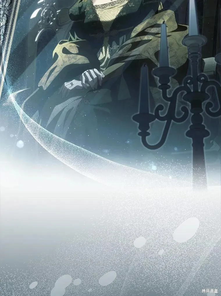 让丈夫站在我这边的方法,第97话,第146张