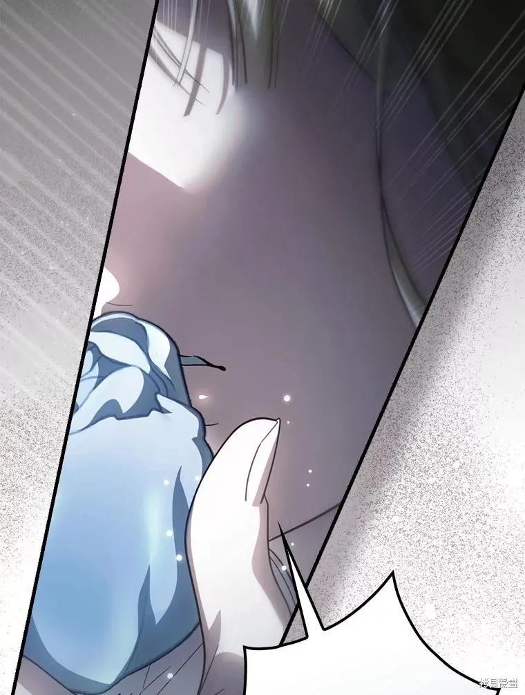 让丈夫站在我这边的方法,第97话,第19张