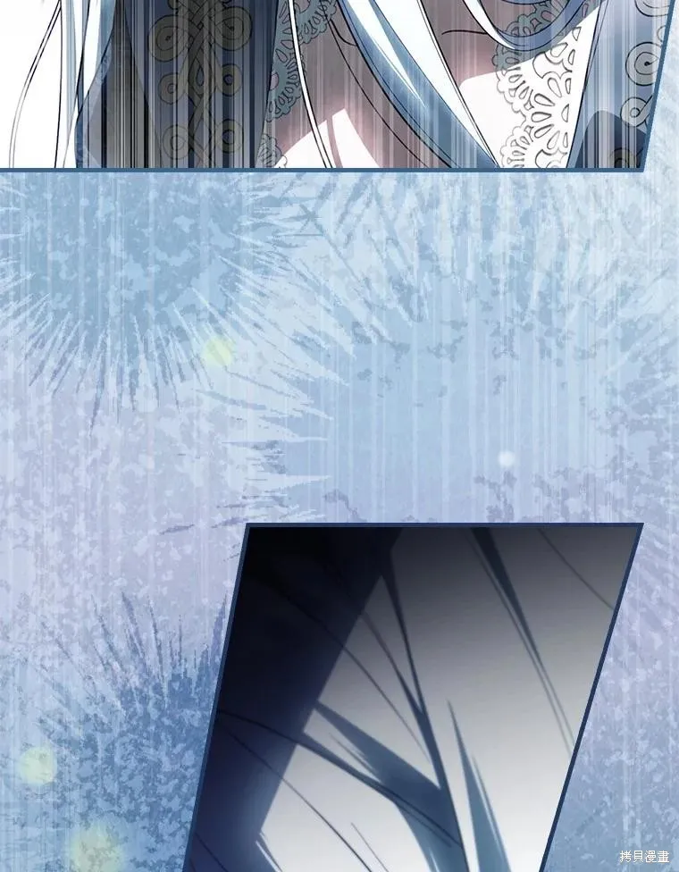 让丈夫站在我这边的方法,第97话,第38张