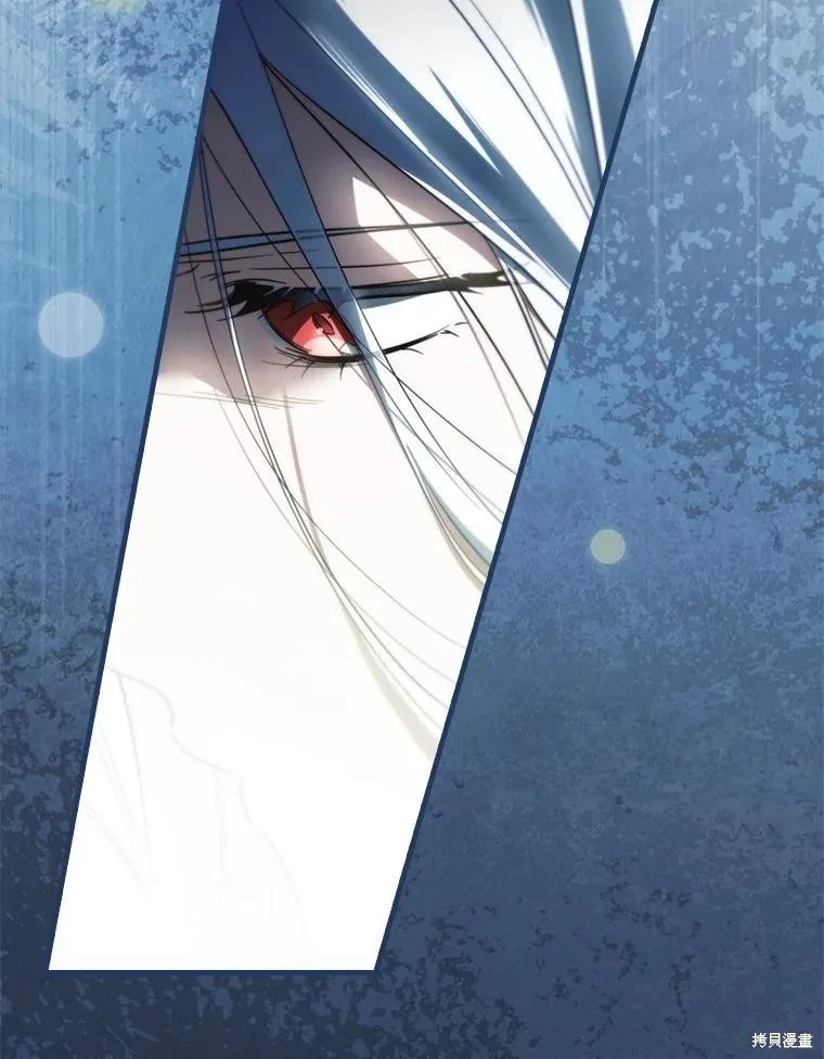 让丈夫站在我这边的方法,第97话,第39张