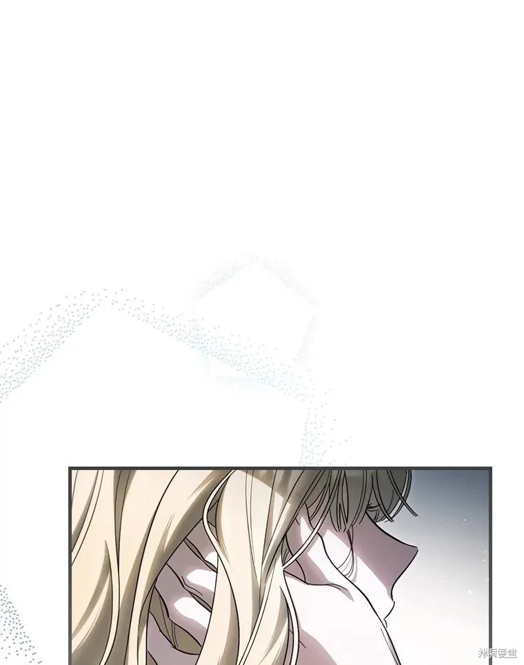 让丈夫站在我这边的方法,第97话,第44张