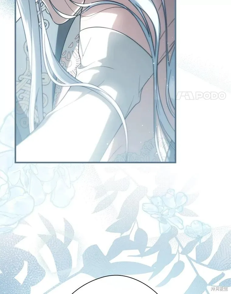 让丈夫站在我这边的方法,第97话,第47张
