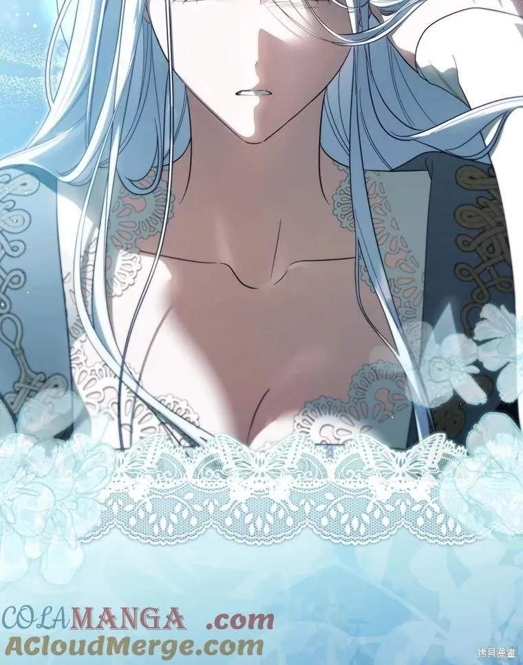 让丈夫站在我这边的方法,第97话,第49张