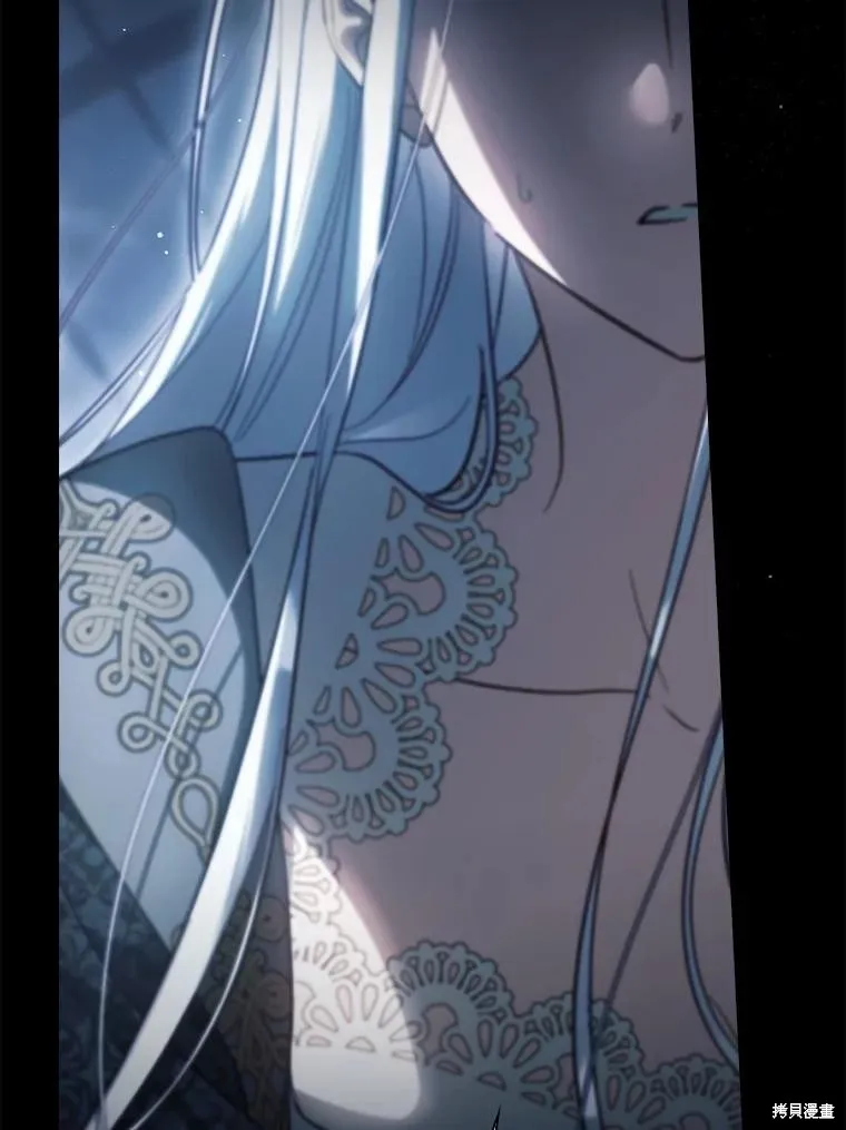 让丈夫站在我这边的方法,第97话,第68张