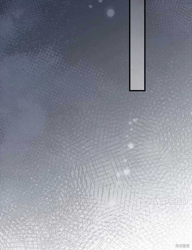 让丈夫站在我这边的方法,第97话,第76张