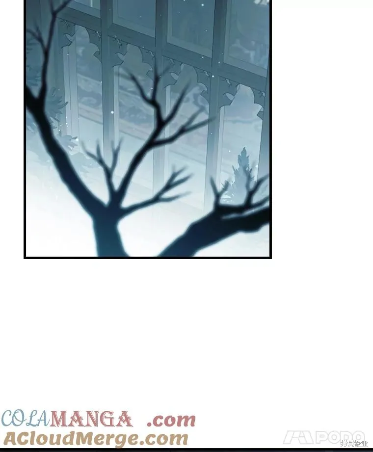 让丈夫站在我这边的方法,第97话,第81张