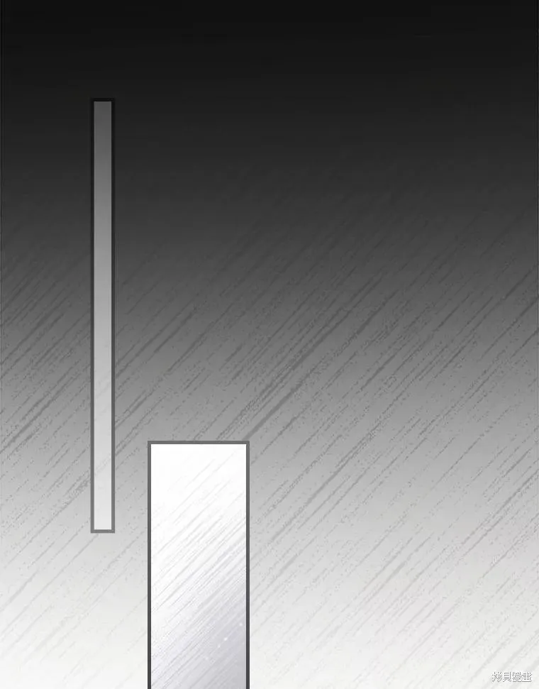让丈夫站在我这边的方法,第99话,第23张