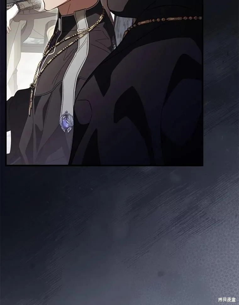让丈夫站在我这边的方法,第99话,第47张