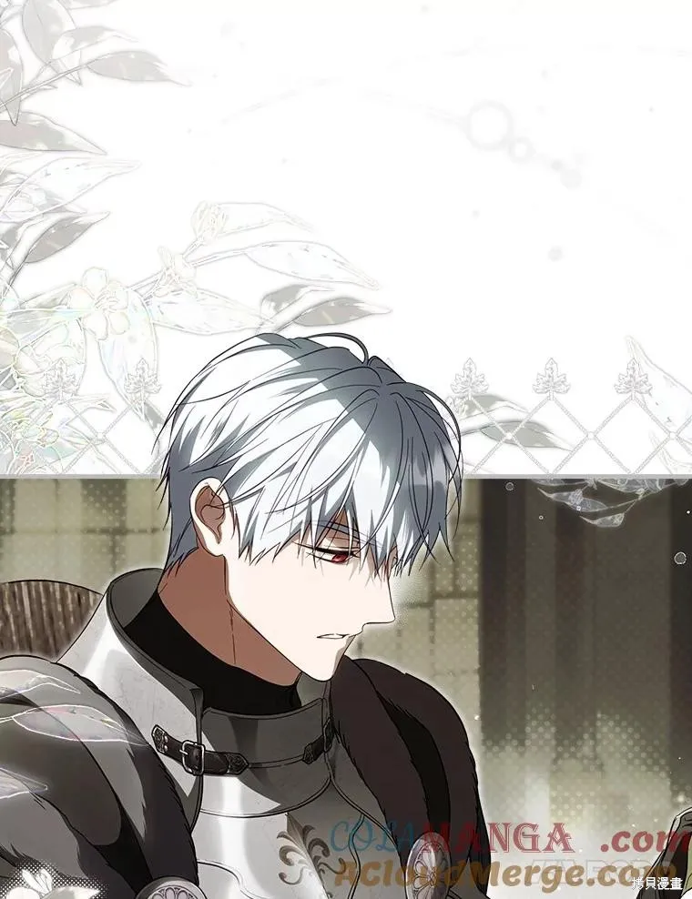 让丈夫站在我这边的方法,第99话,第65张