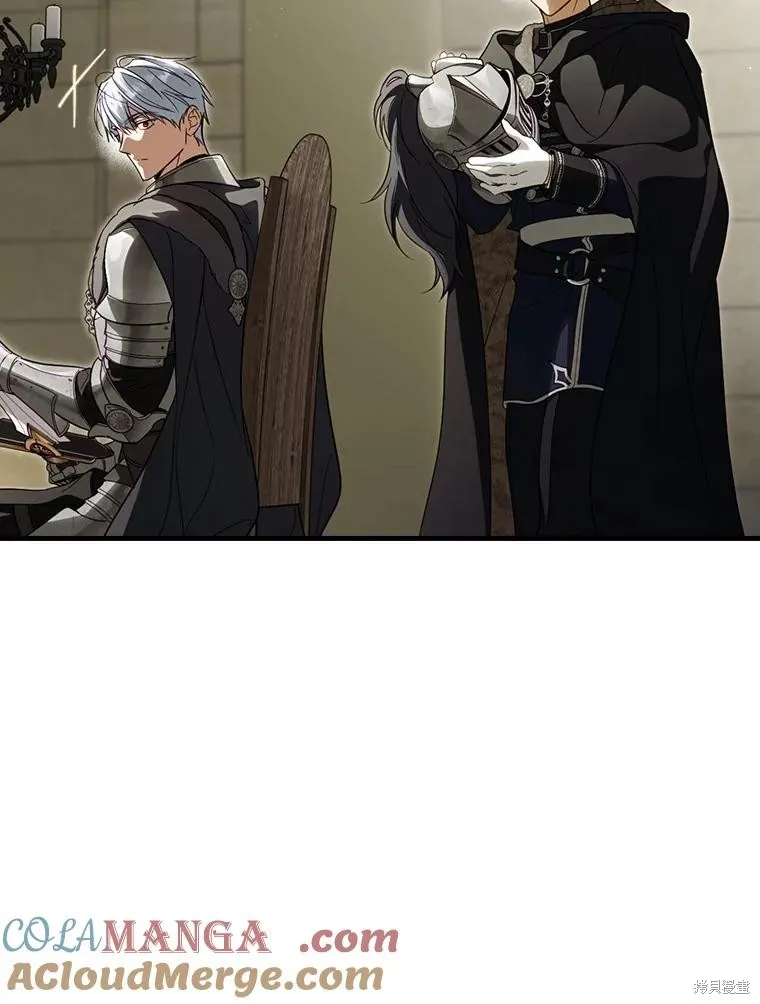 让丈夫站在我这边的方法,第99话,第77张