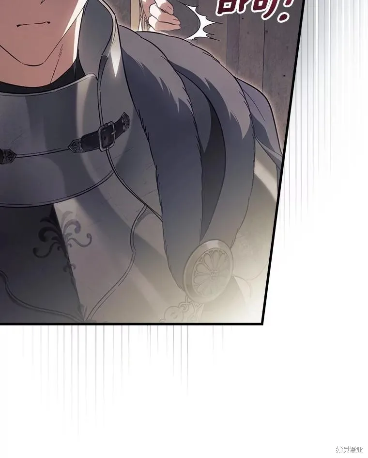 让丈夫站在我这边的方法,第99话,第87张