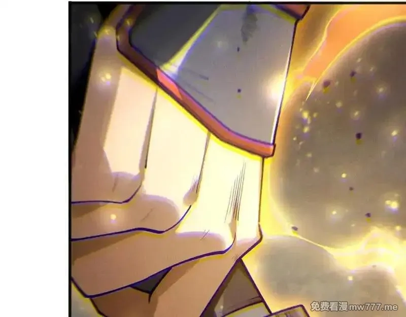 死灵法师！我即是天灾,第168话 幻影剑士,第107张