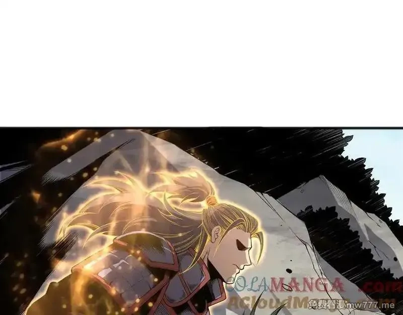 死灵法师！我即是天灾,第168话 幻影剑士,第109张