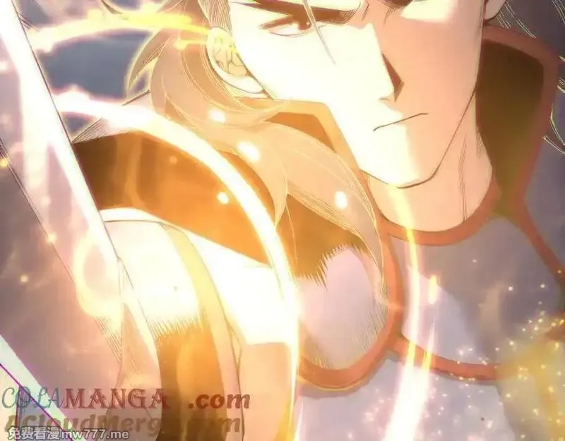 死灵法师！我即是天灾,第168话 幻影剑士,第113张