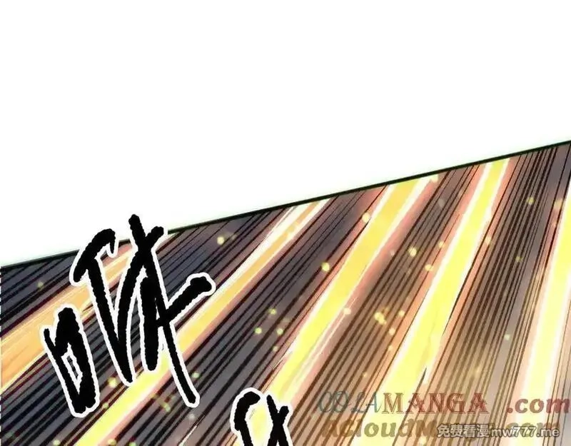 死灵法师！我即是天灾,第168话 幻影剑士,第145张