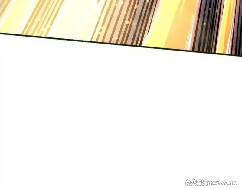 死灵法师！我即是天灾,第168话 幻影剑士,第147张