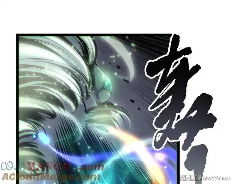 死灵法师！我即是天灾,第168话 幻影剑士,第5张