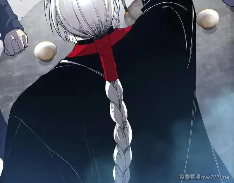 死灵法师！我即是天灾,第168话 幻影剑士,第72张