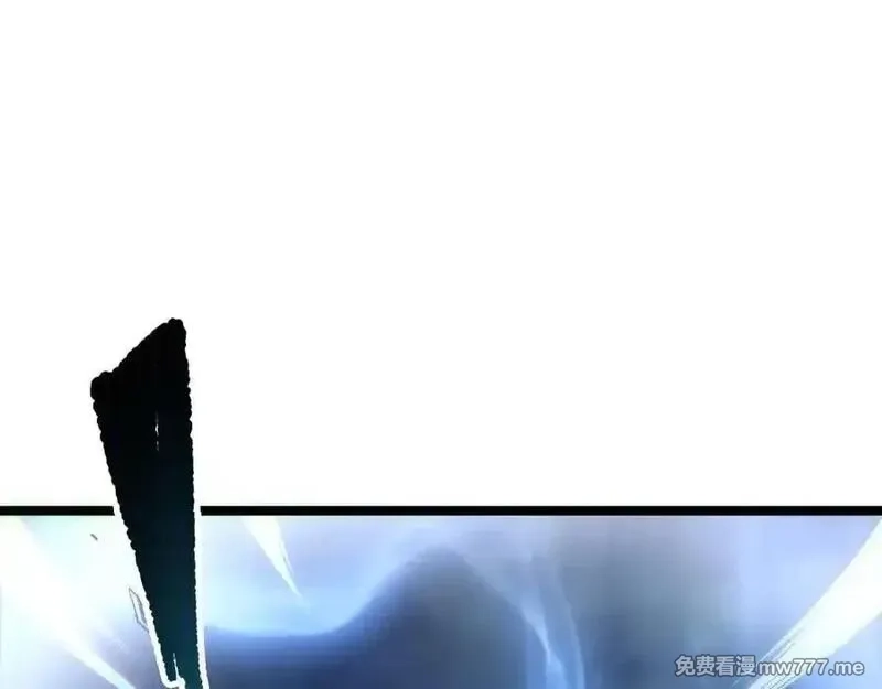 死灵法师！我即是天灾,第168话 幻影剑士,第75张