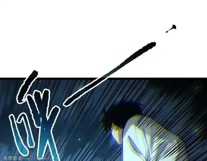 死灵法师！我即是天灾,第168话 幻影剑士,第91张