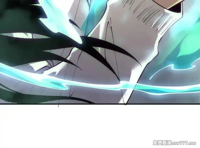 死灵法师！我即是天灾,第173话 皇子也照打不误！,第104张