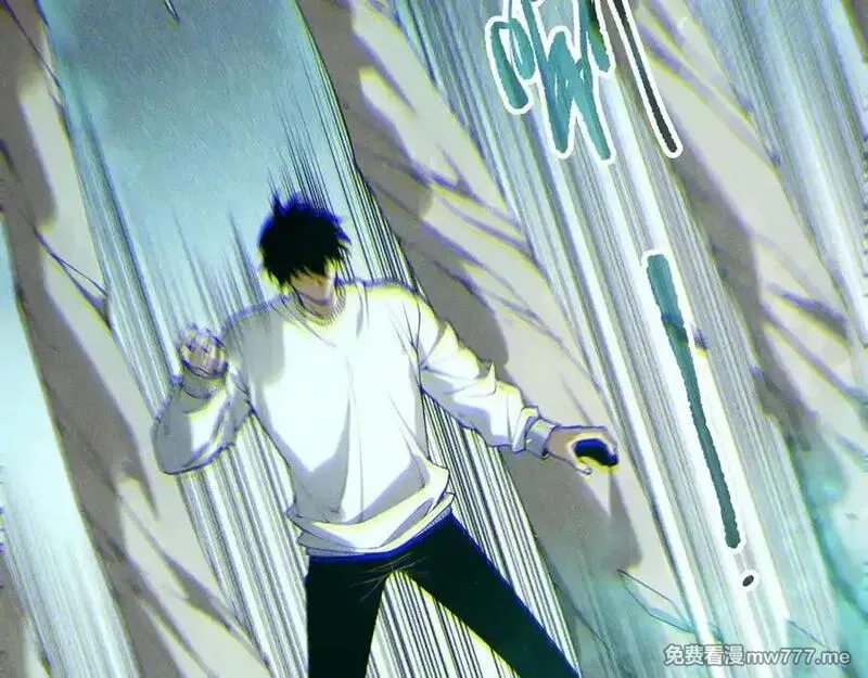 死灵法师！我即是天灾,第173话 皇子也照打不误！,第124张