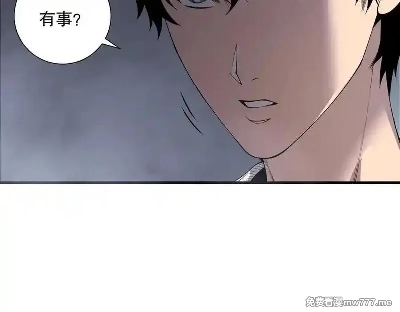 死灵法师！我即是天灾,第173话 皇子也照打不误！,第38张